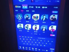 -酷麦私人订制KTV