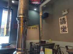 -胡悦里韩式烤肉(芝罘万达广场店)