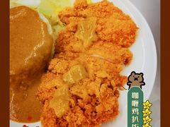 -新荔园茶餐厅(荔湾区府宿舍大院店)
