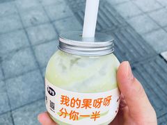 -果呀呀(国金街店)