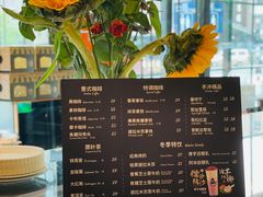 -红跑车(三孝口店)