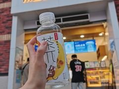 -茶百道(下沙宝龙二期店)