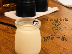-豚王拉面(澳门银河店)