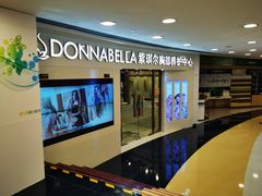 -银座mall(东直门店)