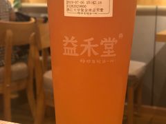 -益禾堂(工商大学店)