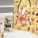 入秋🍂运动の条鹅×桂花的轻乳茶国风十足~🪭