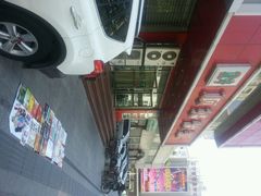 android_upload_pic-顶好快餐(市府店)