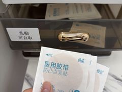 -美年大健康体检(天河东路分院)