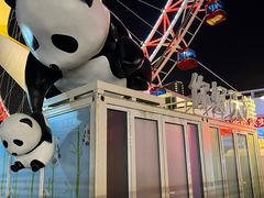 -天津之眼摩天轮