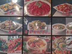 -京朋串屋·烧烤(望京西路总店)