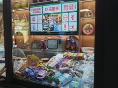 -凤竹园(修水店)