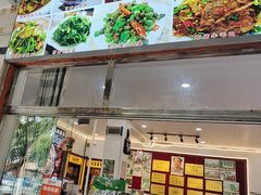 -黔人百味.贵州菜