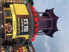 -黄兴南路步行商业街