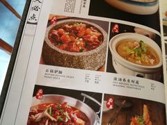 -孙记驴肉山庄(李桥店)
