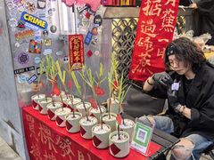 -越秀西湖花市(广州城市广场花卉店)
