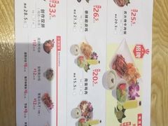 -无限双拼照烧双拼饭(和平店)