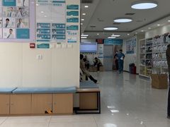 -美联众合动物医院·24h京西诊疗中心