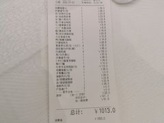 -金翠皇宫粤菜·点心·海鲜(科技园店)