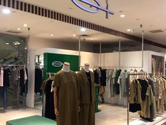 -伊势丹(现代城店)
