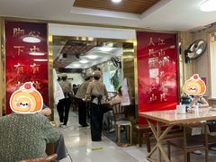 -歹歹的加个面过油肉拌面(贵州路店)