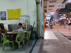 -金兴利茶室(新苏兰店)