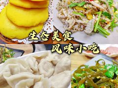 -老刘生态大鱼坊铁锅炖鱼(赛马场店)