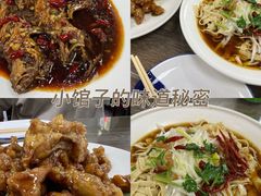 -林之六八·6886大连老菜馆
