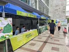 -南山图书馆(常兴路店)