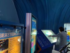 -烟台海昌鲸鲨海洋公园