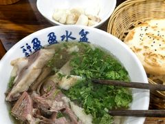 -盈盈水盆(西一路店)