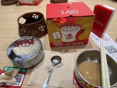 -成都你六姐·牛肉冒菜·麻辣香锅(长泰广场店)