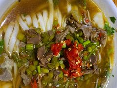 -肆姐面粉馆(坡子街店)