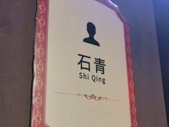 -谜语人真人演绎沉浸式密室实景游戏剧场