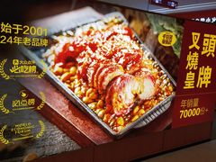 茄汁肉酱焗饭-千日贺茶餐厅(开发区安盛店)