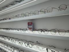 -美式眼镜·授权蔡司.依视路.尼康.豪雅.明月(南翔印象城店)