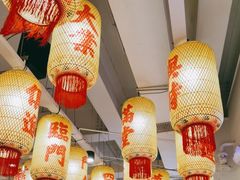 -朱光玉火锅馆(正弘城店)