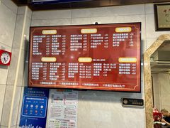 -伍湛记 · 广州老字号(龙津中路店)