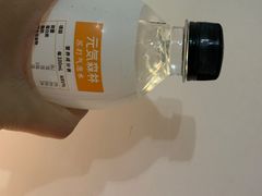 -大洋晶典(东街店)