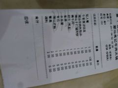 -潮汕良记牛肉火锅(洪武路店)