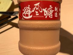 -避风塘(宝山万达店)