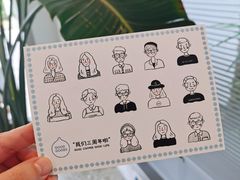 -GOOD GOODS咖啡店(南园店)