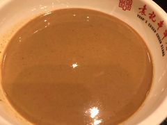 -宏姐串串香(征仪路店)