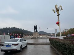 -井冈朱毛会师广场