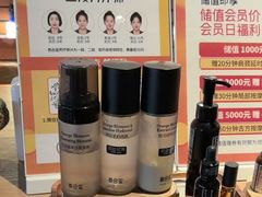 -泰合玺·精油疗愈SPA(狮山天街生活广场店)