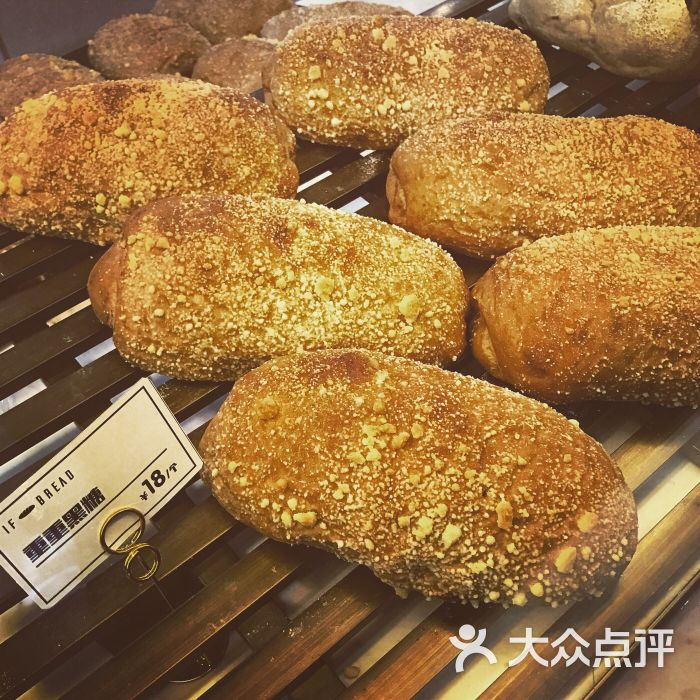 if bread图片 - 第9张