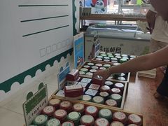 -熊猫邮局(少城店)
