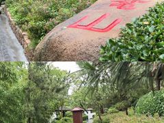 -威海天沐度假区温泉