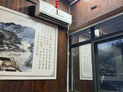 -芦茨金富饭庄·25年老字号·专做稻草鸡