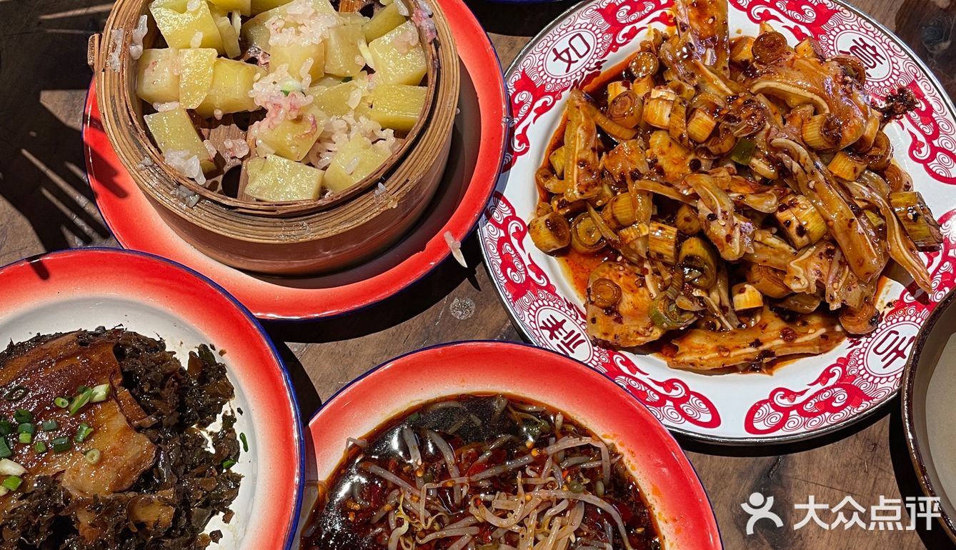 这一碗猪蹄饭封神