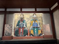 -成都武侯祠博物馆